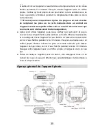 Предварительный просмотр 36 страницы Easypix Octonauts Instruction Manual