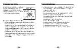 Preview for 28 page of easyTherm easyComfort Thermostat Manual