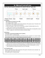 Предварительный просмотр 17 страницы EasyWay SUM-30-056 User Manual