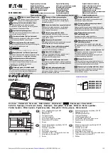 Preview for 1 page of Eaton 111016 Original Operating Instructions