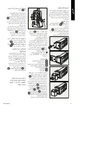 Preview for 24 page of Eaton 500 Installation And User Manual