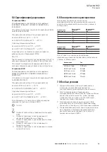 Preview for 23 page of Eaton BG2 Technical Manual