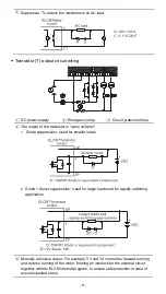 Предварительный просмотр 9 страницы Eaton ELCM Series Instruction Sheet