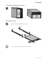 Preview for 143 page of Eaton Evolution 650 Installation And User Manual