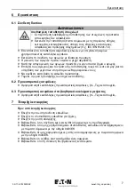 Preview for 121 page of Eaton P1-32/IGF1/SVD-SW/HI11/ATEX22 Operating Instructions Manual