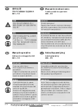 Предварительный просмотр 2 страницы Eaton XNH -FCE Series Instruction Leaflet