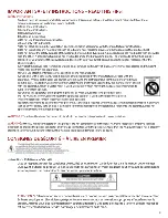 Preview for 3 page of EAW RSX208L Owner'S Manual