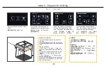 Предварительный просмотр 15 страницы Eazao MATRIX M600 Quick Start Manual