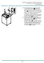 Предварительный просмотр 16 страницы EBA EBA 2231 S Operating Instructions Manual