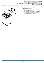 Предварительный просмотр 20 страницы EBA EBA 2231 S Operating Instructions Manual