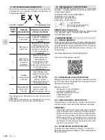 Предварительный просмотр 36 страницы EBARA Ego B Operating And Maintenance Manual