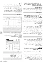 Предварительный просмотр 34 страницы EBARA ETM Operating And Maintenance Manual