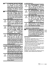 Предварительный просмотр 93 страницы EBARA GSD Series Translation Of The Original Instructions