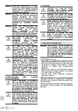 Предварительный просмотр 192 страницы EBARA GSD Series Translation Of The Original Instructions