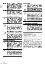 Предварительный просмотр 214 страницы EBARA GSD Series Translation Of The Original Instructions