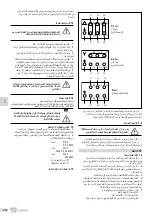 Предварительный просмотр 306 страницы EBARA GSD Series Translation Of The Original Instructions