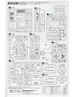 Preview for 2 page of Ebbro EBR20001 Instructions Manual