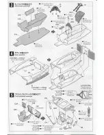 Предварительный просмотр 4 страницы Ebbro EBR20001 Instructions Manual