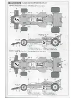 Preview for 10 page of Ebbro EBR20001 Instructions Manual