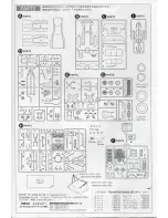 Preview for 2 page of Ebbro EBR20008 Instructions Manual