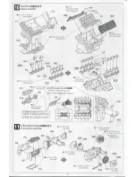 Preview for 7 page of Ebbro EBR20008 Instructions Manual