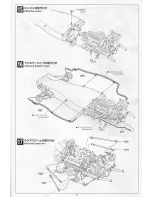 Preview for 9 page of Ebbro EBR20008 Instructions Manual