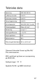 Preview for 69 page of EBECO EB-Therm 205 Manual