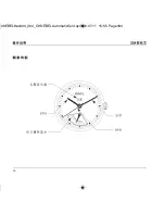 Preview for 96 page of Ebel Caliber 303 Operating Instructions Manual