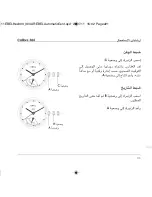 Preview for 113 page of Ebel Caliber 303 Operating Instructions Manual