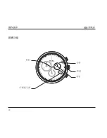 Предварительный просмотр 90 страницы Ebel Caliber 503 Operating Instructions Manual