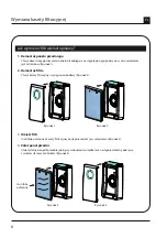 Предварительный просмотр 6 страницы Eberg PURIFA Operating Instructions Manual