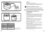 Предварительный просмотр 16 страницы ebi Manoa User Manual