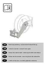 Ebinger OSK 400 Instruction Booklet предпросмотр