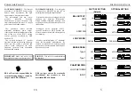 Preview for 5 page of EBS EBS-150 Drome Getting Started