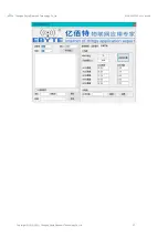 Preview for 38 page of Ebyte E150-400T30S User Manual