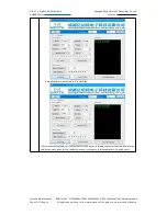 Preview for 8 page of Ebyte E18 Series Datasheet