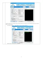 Preview for 9 page of Ebyte Z2530-2G4-20 User Instruction Manual