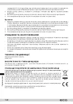 Предварительный просмотр 120 страницы ECG AF 6000 Instruction Manual