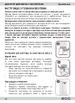 Предварительный просмотр 48 страницы ECG BD 351 Foam Instruction Manual