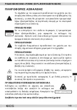 Предварительный просмотр 183 страницы ECG CDR 999 DAB Instruction Manual