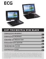 ECG DVP 7709 WHITE Instruction Manual preview