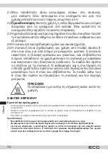 Предварительный просмотр 70 страницы ECG EH 1886 Double Instruction Manual