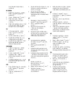 Preview for 5 page of ECG ESP 20101 Black Instruction Manual