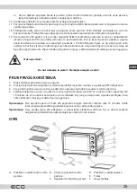 Предварительный просмотр 25 страницы ECG ET 4520 Instruction Manual