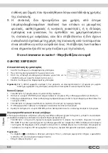 Preview for 50 page of ECG KV 1021 Berries Instruction Manual