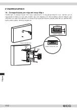 Предварительный просмотр 110 страницы ECG LD 174201 Instruction Manual