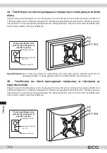 Предварительный просмотр 112 страницы ECG LD 174201 Instruction Manual