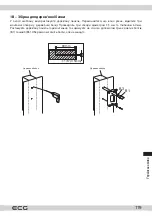 Preview for 119 page of ECG LD 174203 Instruction Manual