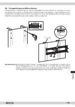 Предварительный просмотр 125 страницы ECG LD 326501 Instruction Manual