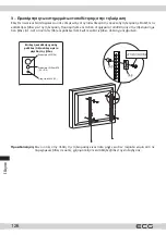 Предварительный просмотр 126 страницы ECG LD 326501 Instruction Manual